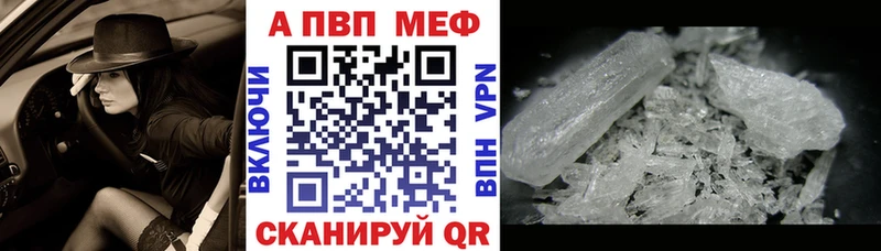 Галлюциногенные грибы Чегем