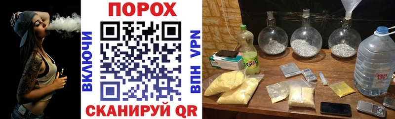 blacksprut ссылка Чегем АМФЕТАМИН Premium