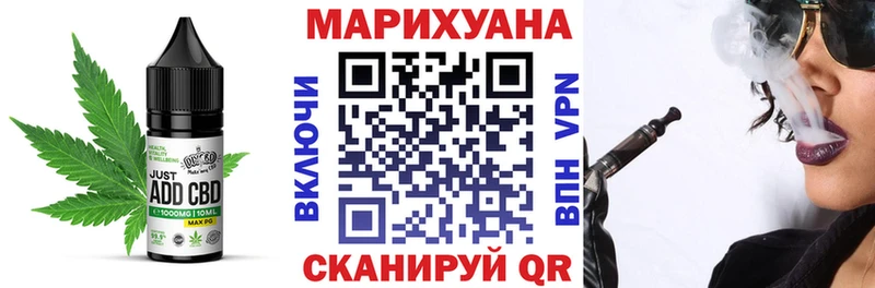наркошоп  Чегем  маркетплейс как зайти  Cannafood марихуана 