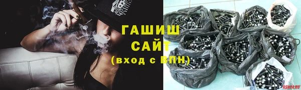 COCAINE Абдулино