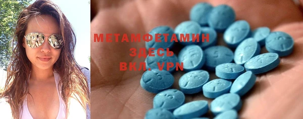 дживик Михайлов