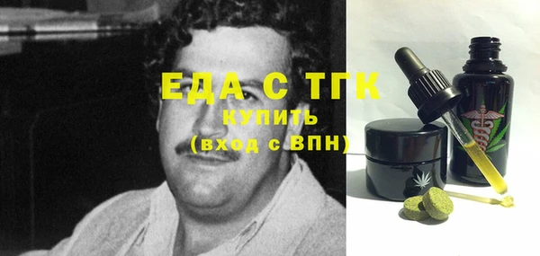 дмт Абинск