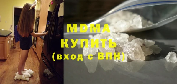 дмт Абинск