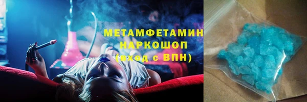 дмт Абинск