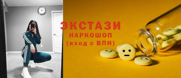дмт Абинск