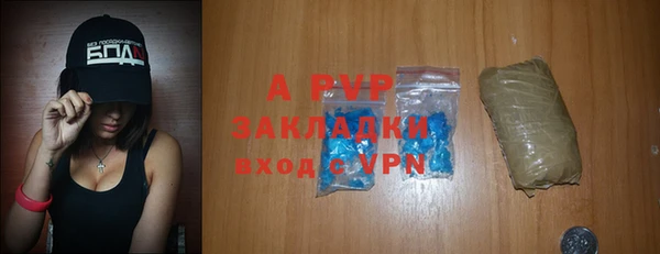 дмт Абинск