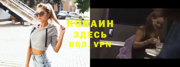 дмт Абинск