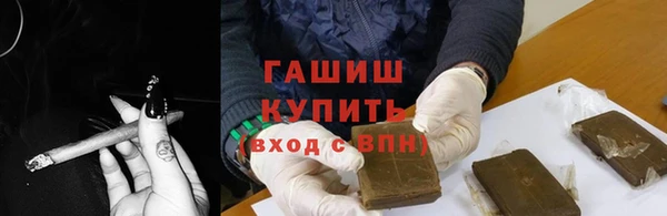 дмт Абинск