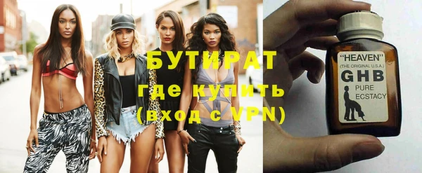 дмт Абинск