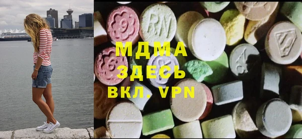 дмт Абинск