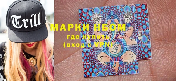 герыч Абаза