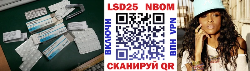 дарнет шоп  Чегем  ЛСД экстази кислота 